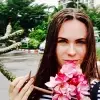 Отзыв от Маргарита Суханова
